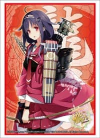 Bushiroad Sleeve Collection HG Vol.852: KanColle - Ryuho (60-Pack)