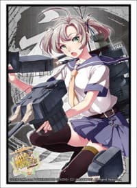 Bushiroad Sleeve Collection HG Vol.853: KanColle - Kinugasa (60-Pack)