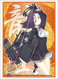 Bushiroad Sleeve Collection HG Vol.854: KanColle - Tatsuta (60-Pack)