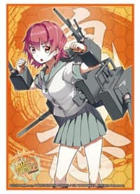 Bushiroad Sleeve Collection HG Vol.875: KanColle - Kinu (60-Pack)