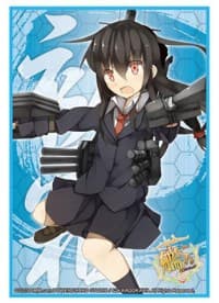 Bushiroad Sleeve Collection HG Vol.876: KanColle - Hatsushimo (60-Pack)