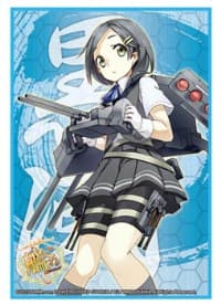 Bushiroad Sleeve Collection HG Vol.877: KanColle - Kuroshio (60-Pack)