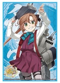 Bushiroad Sleeve Collection HG Vol.878: KanColle - Akigumo (60-Pack)