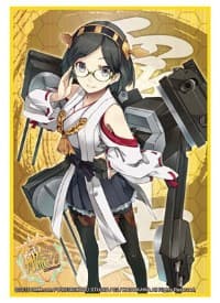 Bushiroad Sleeve Collection HG Vol.879: KanColle - Kirishima (60-Pack)