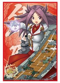 Bushiroad Sleeve Collection HG Vol.880: KanColle - Junyo (60-Pack)