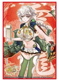 Bushiroad Sleeve Collection HG Vol.889: KanColle - Unryu (60-Pack)