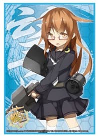 Bushiroad Sleeve Collection HG Vol.892: KanColle - Mochizuki (60-Pack)