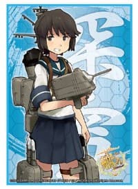 Bushiroad Sleeve Collection HG Vol.893: KanColle - Miyuki (60-Pack)