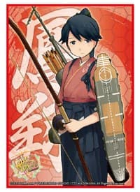 Bushiroad Sleeve Collection HG Vol.897: KanColle - Houshou (60-Pack)