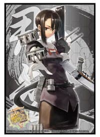Bushiroad Sleeve Collection HG Vol.898: KanColle - Nachi (60-Pack)