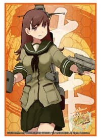 Bushiroad Sleeve Collection HG Vol.899: KanColle - Ooi (60-Pack)