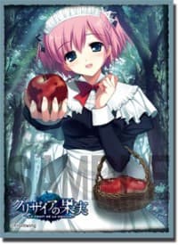 Bushiroad Sleeve Collection HG Vol.90: Grisaia no Kajitsu - Sachi Komine (60-Pack)