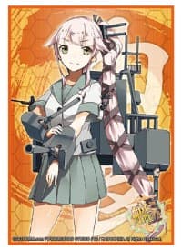 Bushiroad Sleeve Collection HG Vol.900: KanColle - Yura (60-Pack)