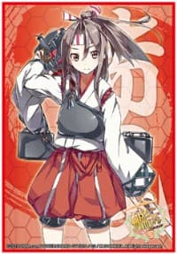 Bushiroad Sleeve Collection HG Vol.905: KanColle - Zuiho (60-Pack)