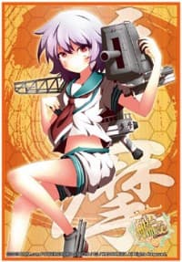 Bushiroad Sleeve Collection HG Vol.907: KanColle - Tama (60-Pack)