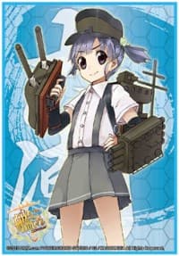 Bushiroad Sleeve Collection HG Vol.908: KanColle - Ooshio (60-Pack)