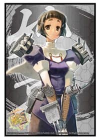 Bushiroad Sleeve Collection HG Vol.923: KanColle - Myoko (60-Pack)
