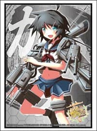 Bushiroad Sleeve Collection HG Vol.924: KanColle - Kako (60-Pack)