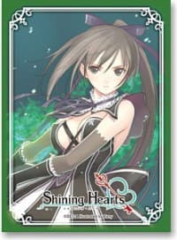 Bushiroad Sleeve Collection HG Vol.95: Shining Hearts - Maxima Enfield (60-Pack)