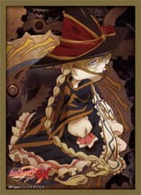 Bushiroad Sleeve Collection HG Vol.973: Senki Zessho Symphogear GX - Carol Malus Dienheim (60-Pack)