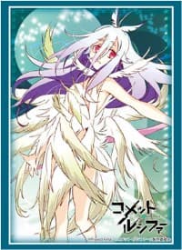 Bushiroad Sleeve Collection HG Vol.975: Comet Lucifer - Felia (60-Pack)