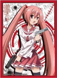 Bushiroad Sleeve Collection HG Vol.977: Aria the Scarlet Ammo AA - Aria Holmes Kanzaki (60-Pack)