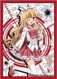 Bushiroad Sleeve Collection HG Vol.980: Aria the Scarlet Ammo AA - Kirin Shima (60-Pack)