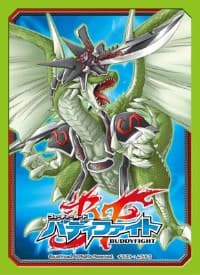 Buddyfight Sleeve Collection Vol.10: Jackknife Dragon (55-Pack)