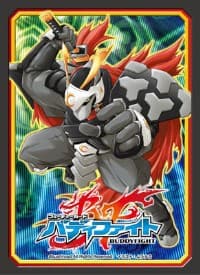 Buddyfight Sleeve Collection Vol.12: Nanomachine Ninja, Tsukikage (55-Pack)