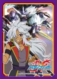 Buddyfight Sleeve Collection Vol.17: Rouga Aragami & Armorknight Cerberus "A" (55-Pack)