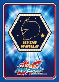 Buddyfight Sleeve Collection Vol.22: Hero World (55-Pack)