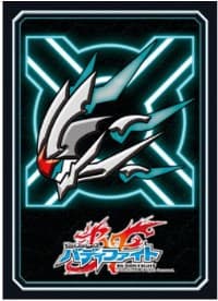 Buddyfight Sleeve Collection Vol.24: Star Dragon World (55-Pack)