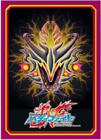 Buddyfight Sleeve Collection Vol.25: Parade of Hundred Demons (55-Pack)