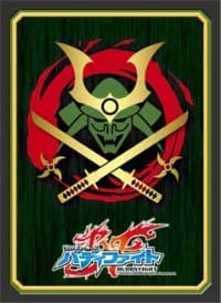 Buddyfight Sleeve Collection Vol.9: Katana World (55-Pack)