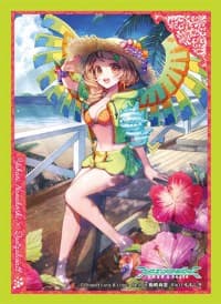 Luck & Logic Sleeve Collection Vol.15: Nangoku no Saika, Yukari (60-Pack)