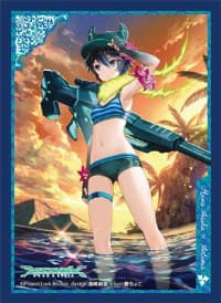 Luck & Logic Sleeve Collection Vol.16: Sora to Umi to, Mana (60-Pack)