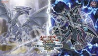 Yu-Gi-Oh! World Championship Playmat: Japan Qualifiers - Blue-Eyes White Dragon & Dark Magician