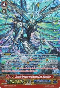 Zeroth Dragon of Distant Sea, Megiddo (SCR)
