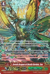 Zeroth Dragon of Death Garden, Zoa (SCR)