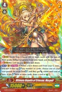 Ultimate Regalia of Crimson, Muspell
