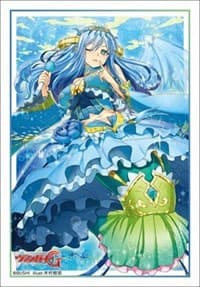 Bushiroad Sleeve Collection Mini Vol.328: Cardfight!! Vanguard - Coral (70-Pack)