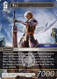 Wol (Hero)