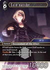 Eald'narche