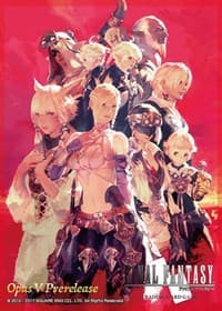Final Fantasy TCG: Opus V Prerelease (60-Pack)