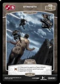 5 Strength (C51-AT)