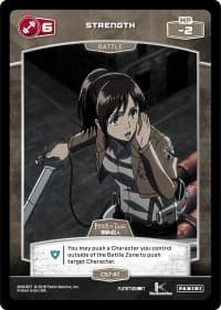 6 Strength (C57-AT)