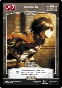 7 Strength (C60-AT)