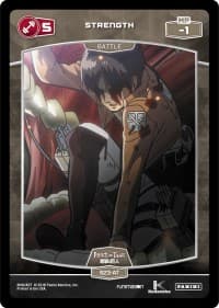 5 Strength (S23-AT)
