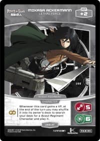 Mikasa Ackermann - Lethal Force (U68-AT)