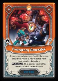 Emergency Generator (Claimed)
